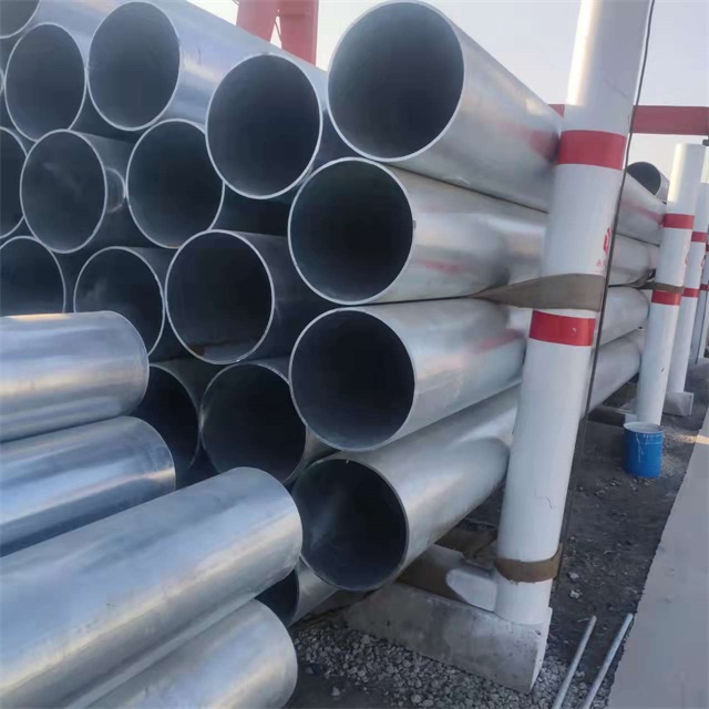 漳州镀锌无缝钢管厂