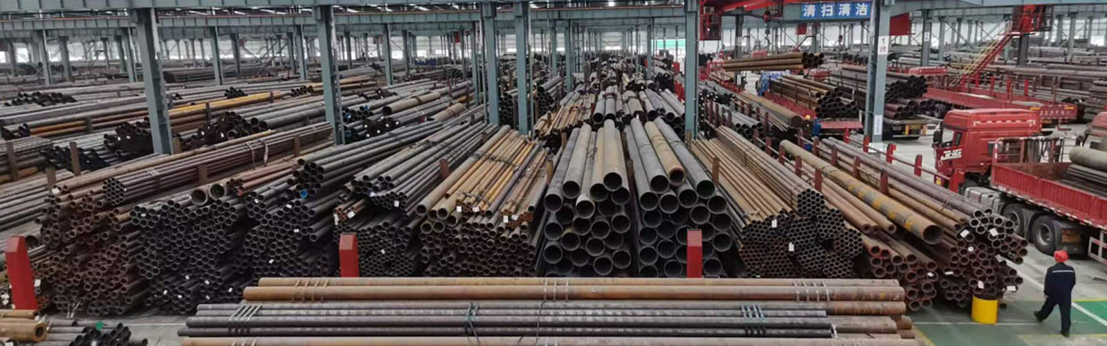 漳州无缝钢管厂